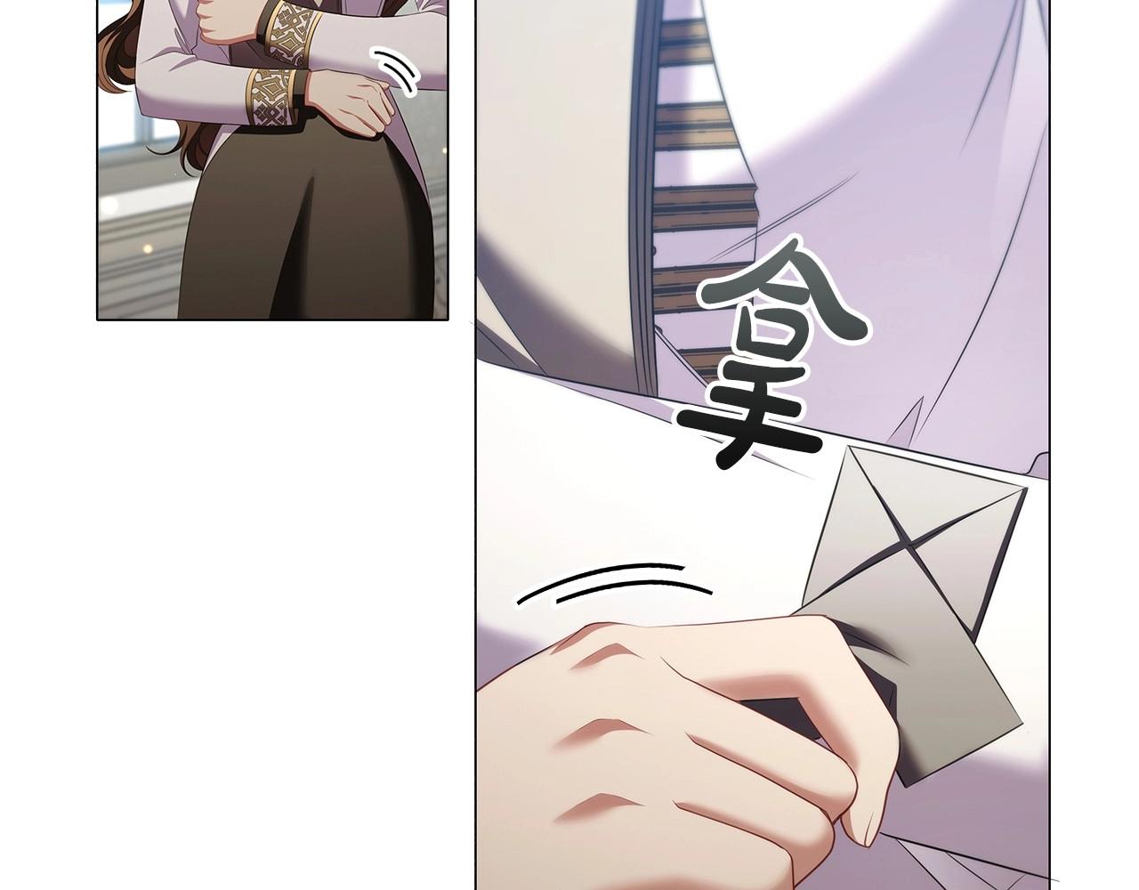 第53话 决裂3