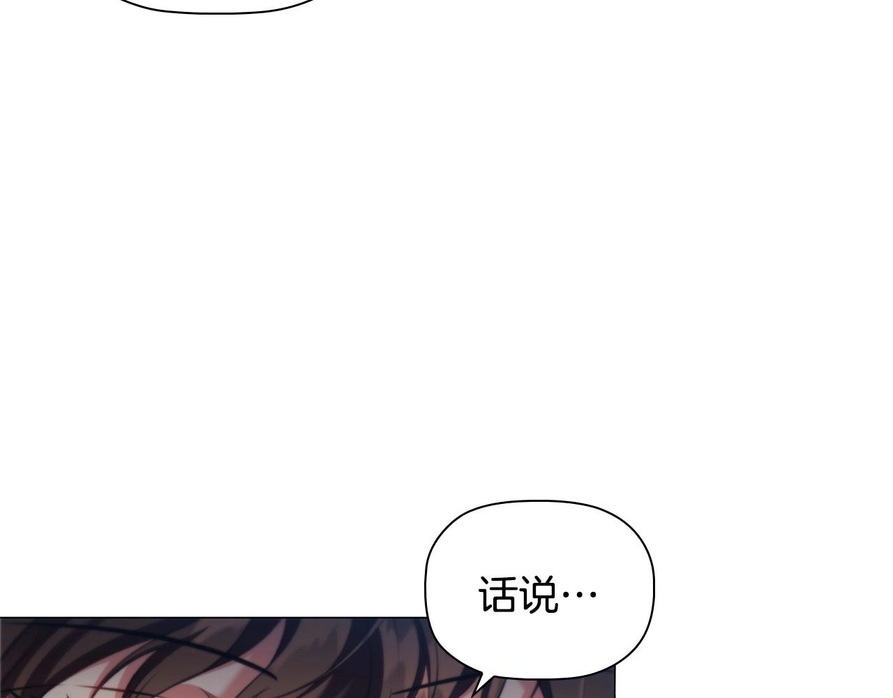 第43话 顶撞69