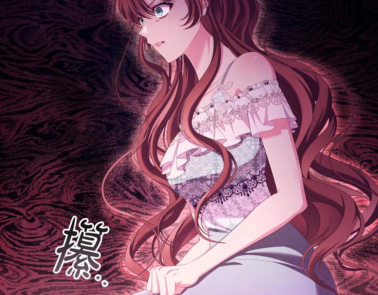 第37话推荐信1