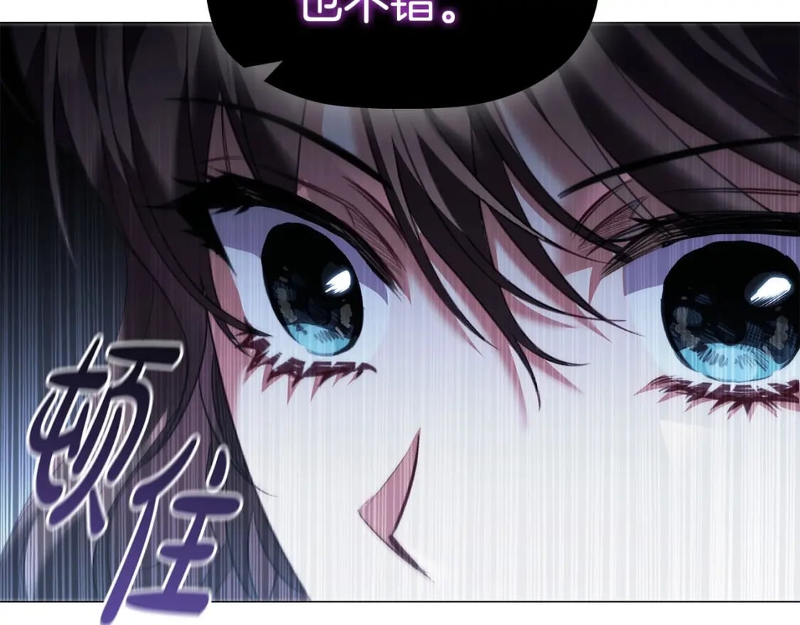 第70话 女儿不如儿子重要？149