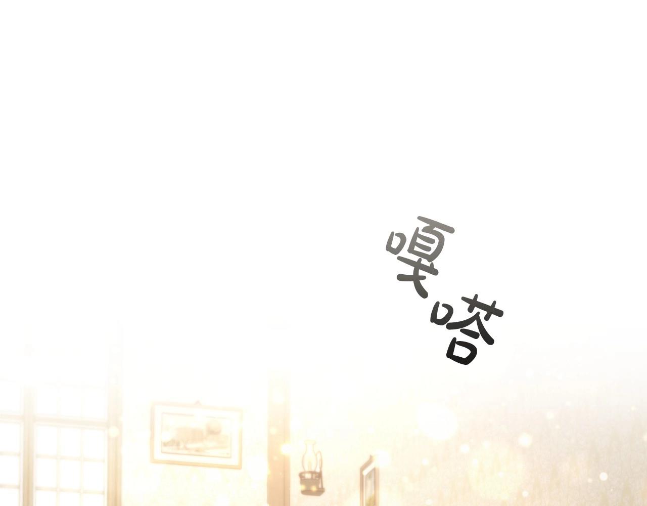 第33话塑料姐妹情0
