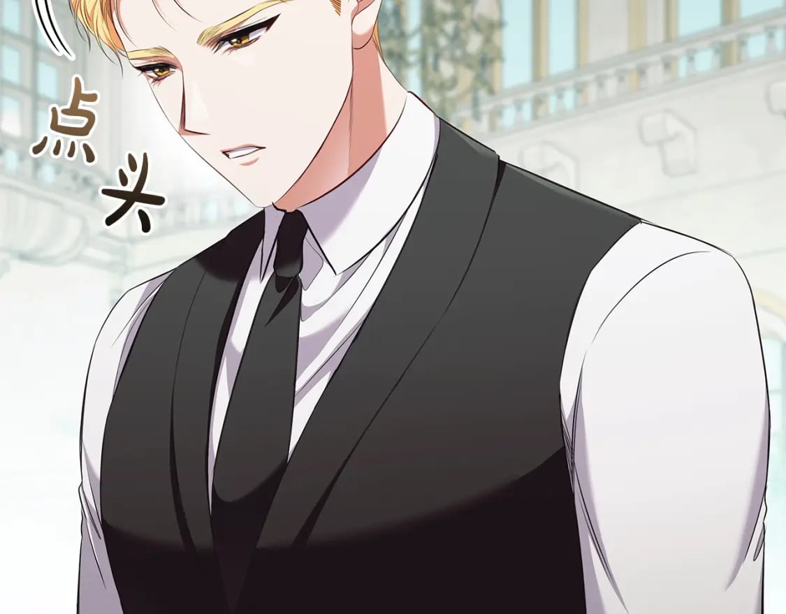 第87话 求婚97