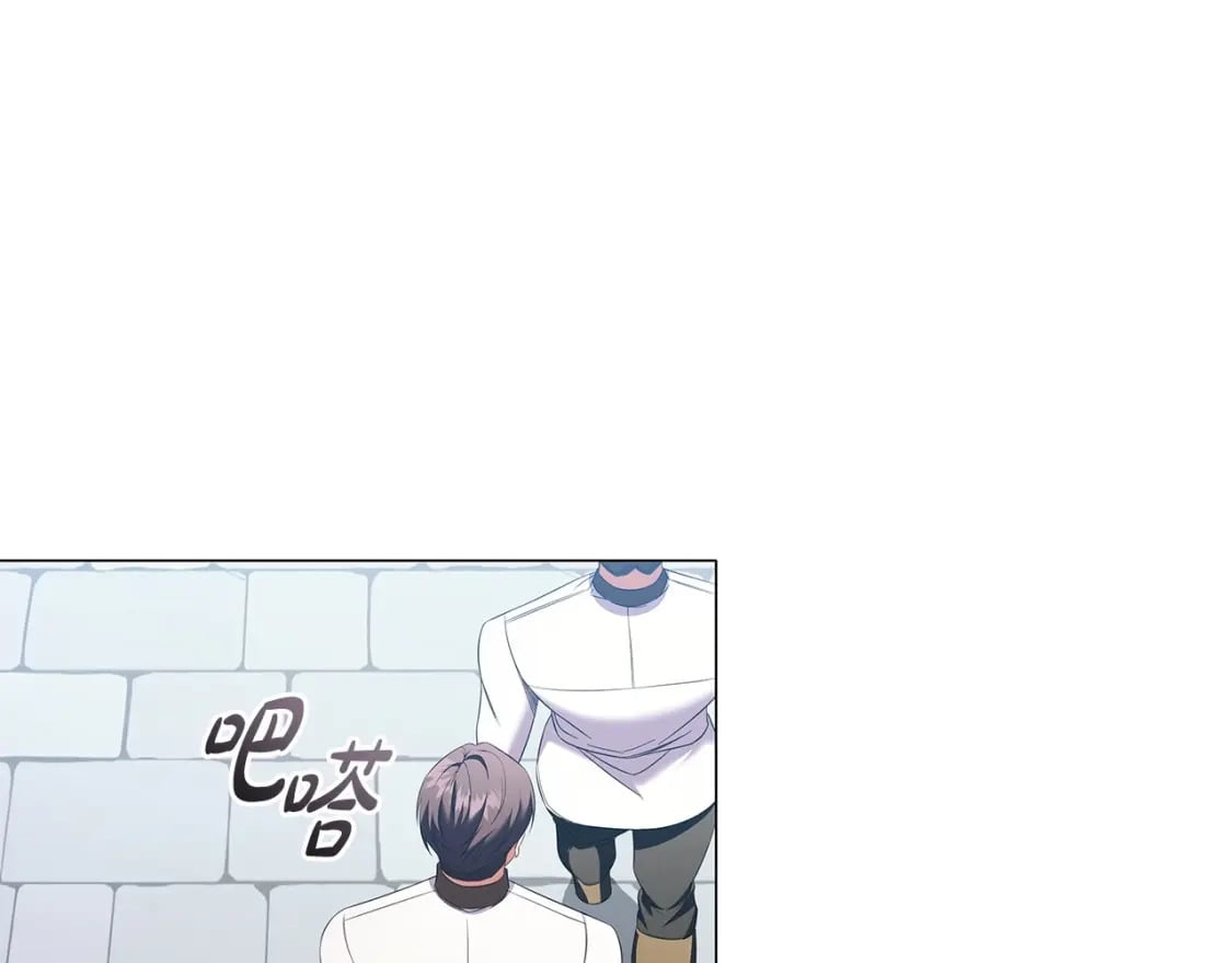 第68话 不情之请20