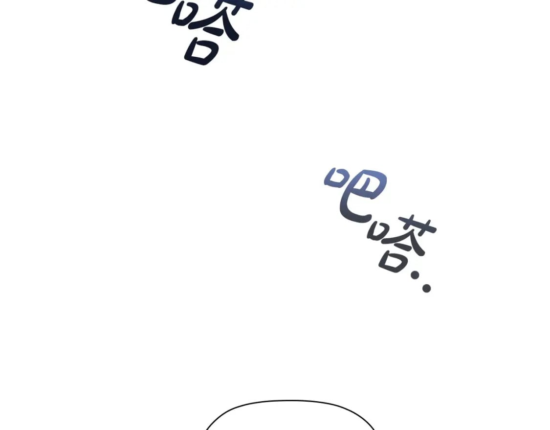 第84话 初恋122