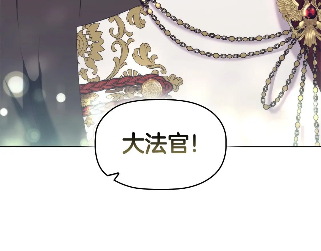 第68话 不情之请16
