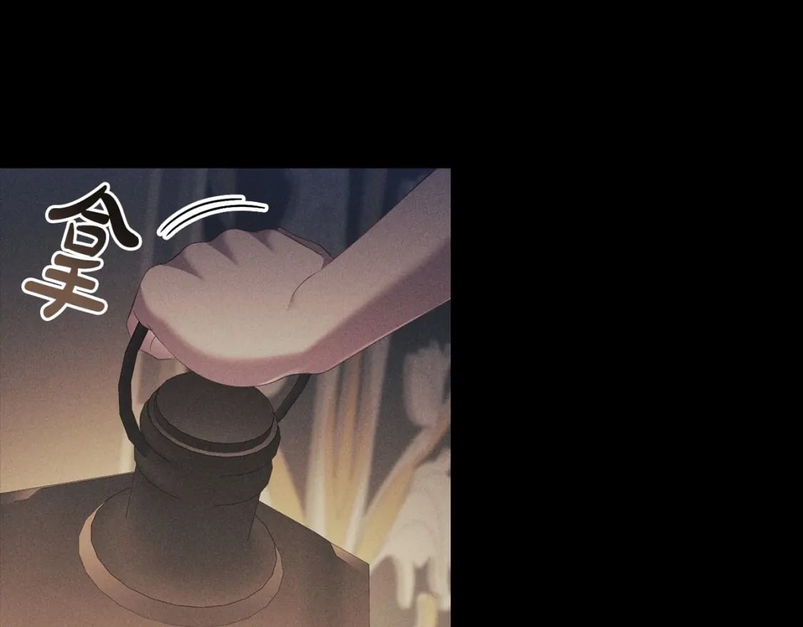 第79话 请协助我吧150