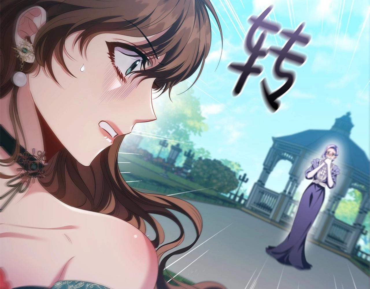 第49话 隐秘过往7