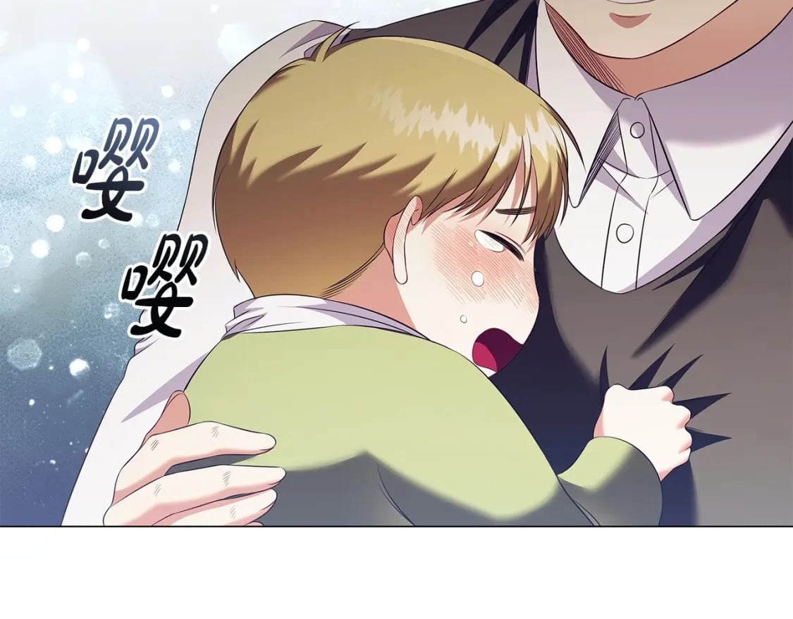 第70话 女儿不如儿子重要？70