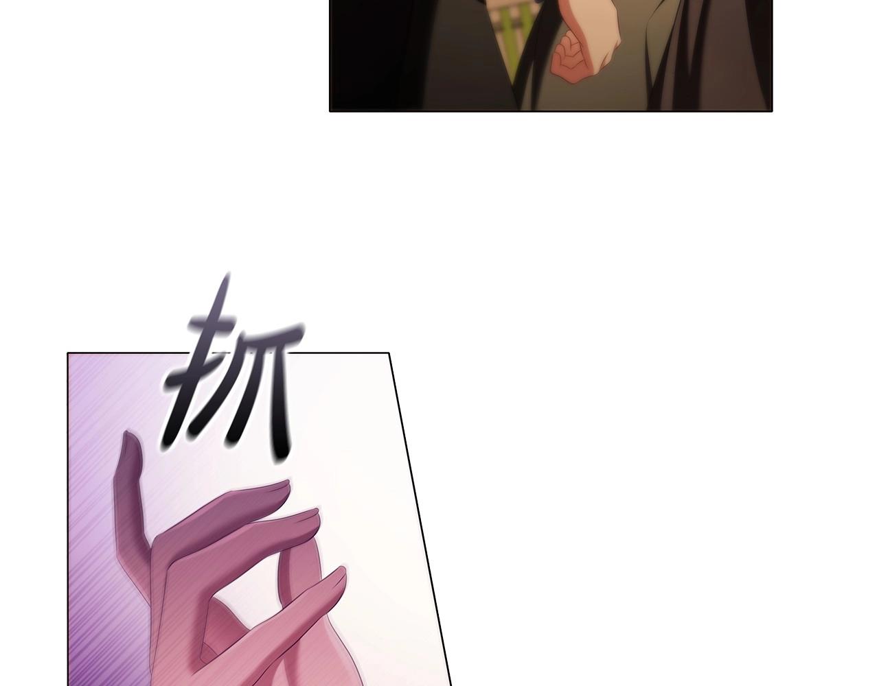 第53话 决裂75