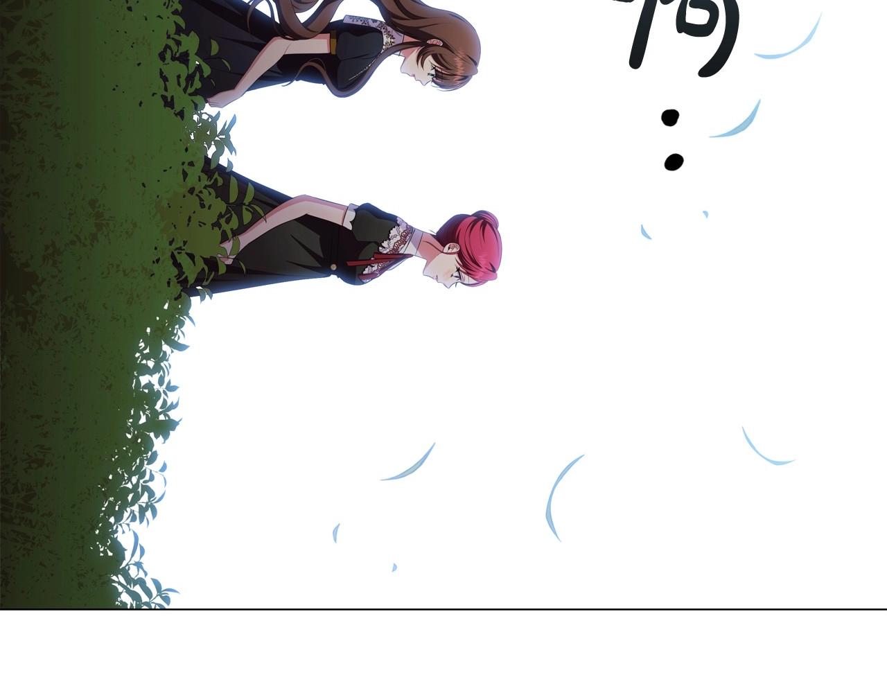 第33话塑料姐妹情149