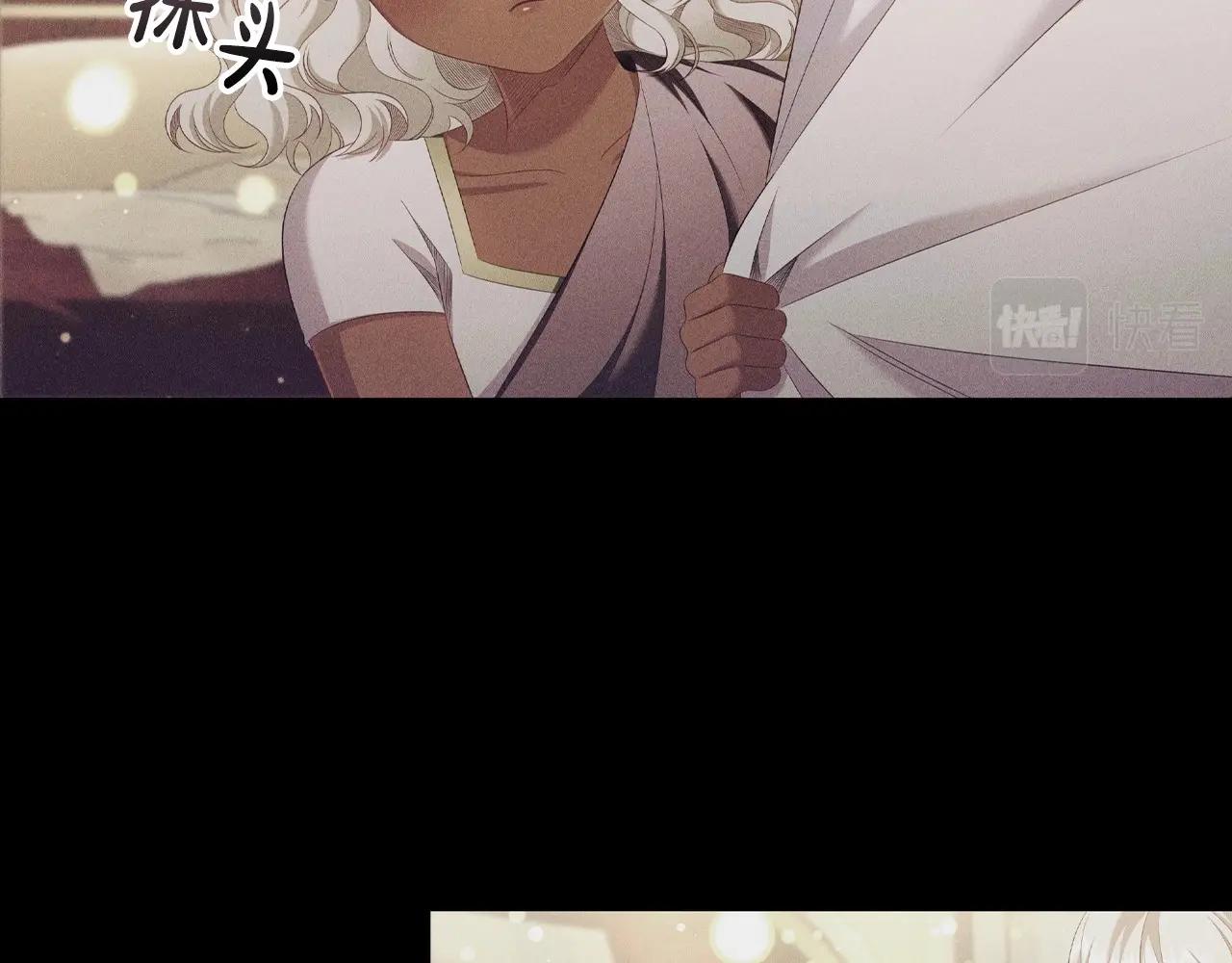 第43话 顶撞37