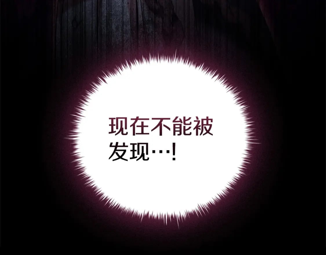 第84话 初恋186