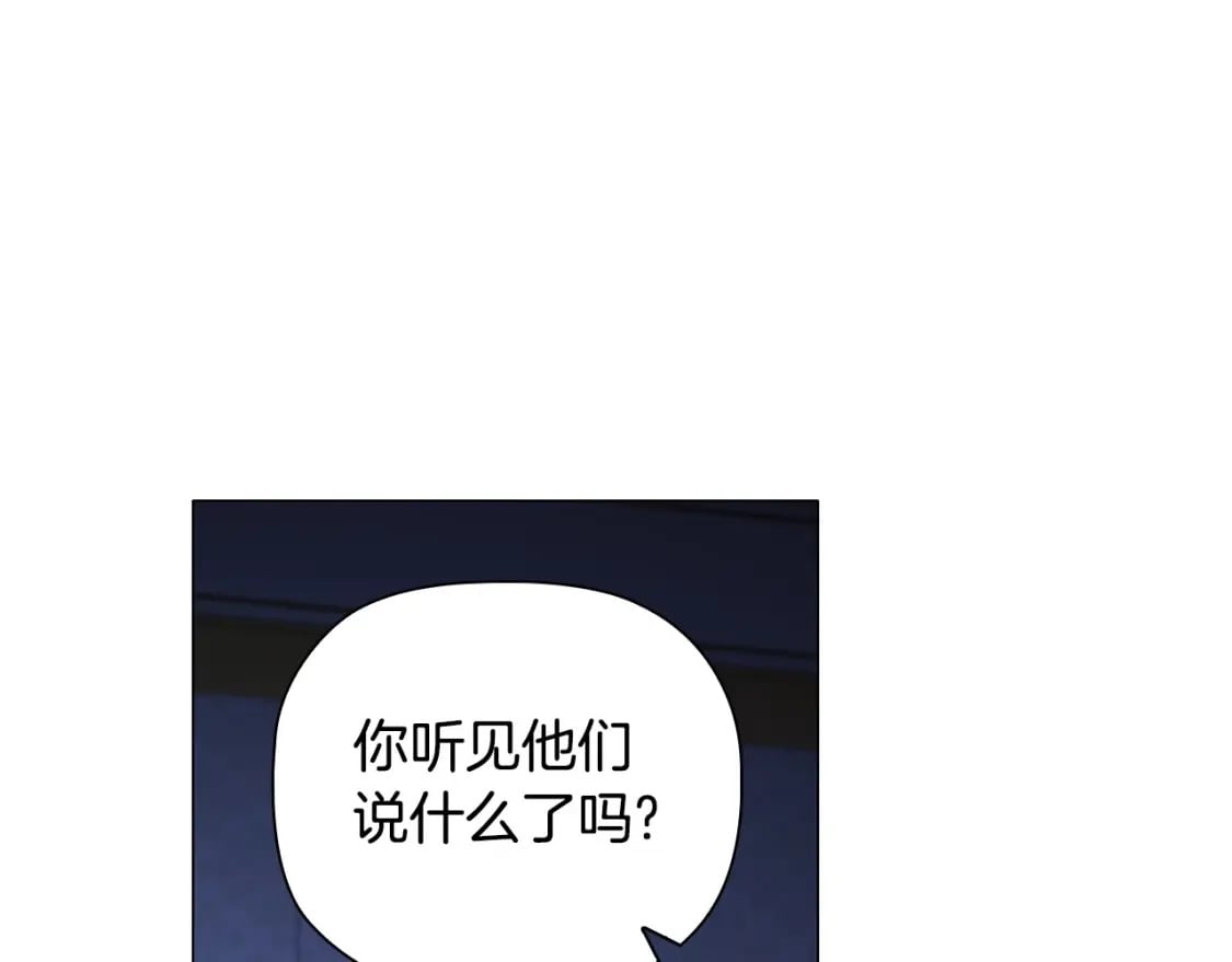 第81话 留下我的印记76