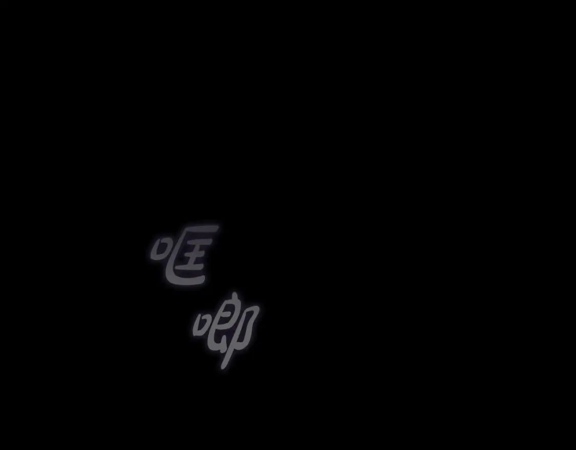 第79话 请协助我吧76