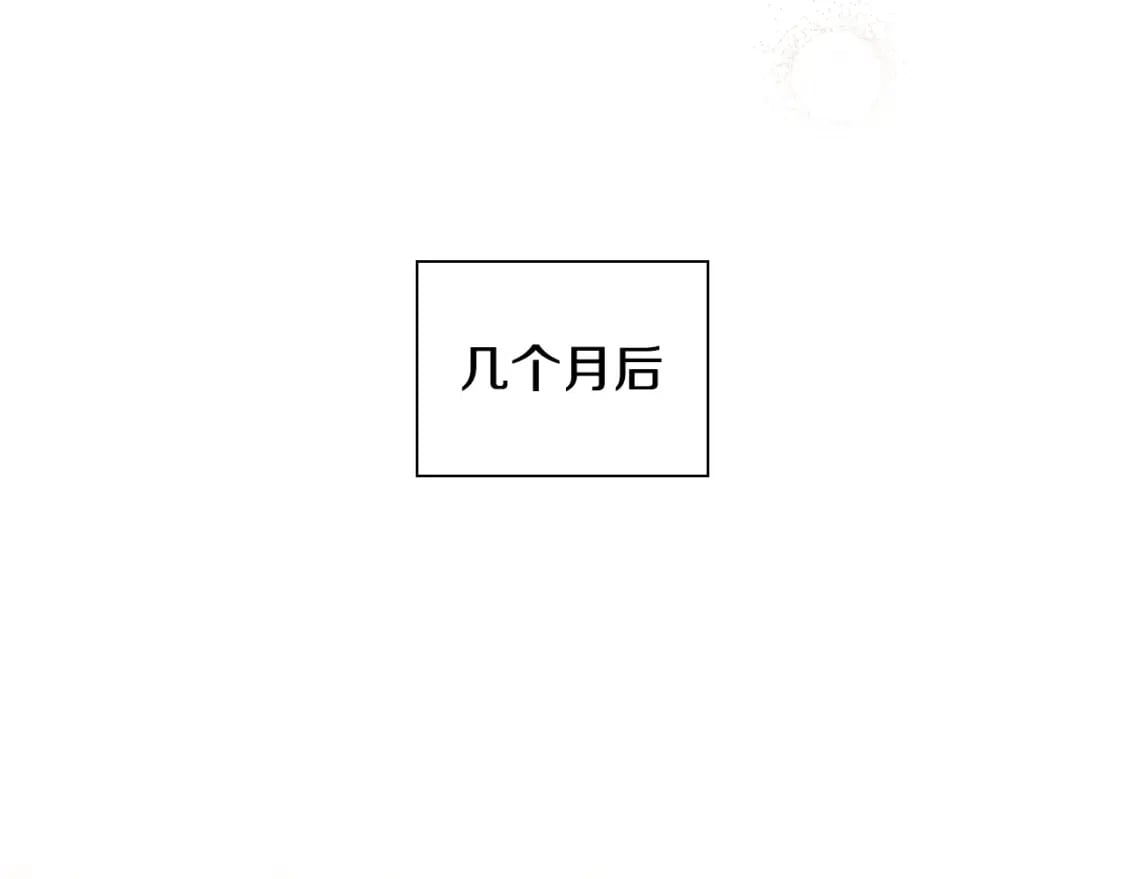 第89话 复仇终曲135