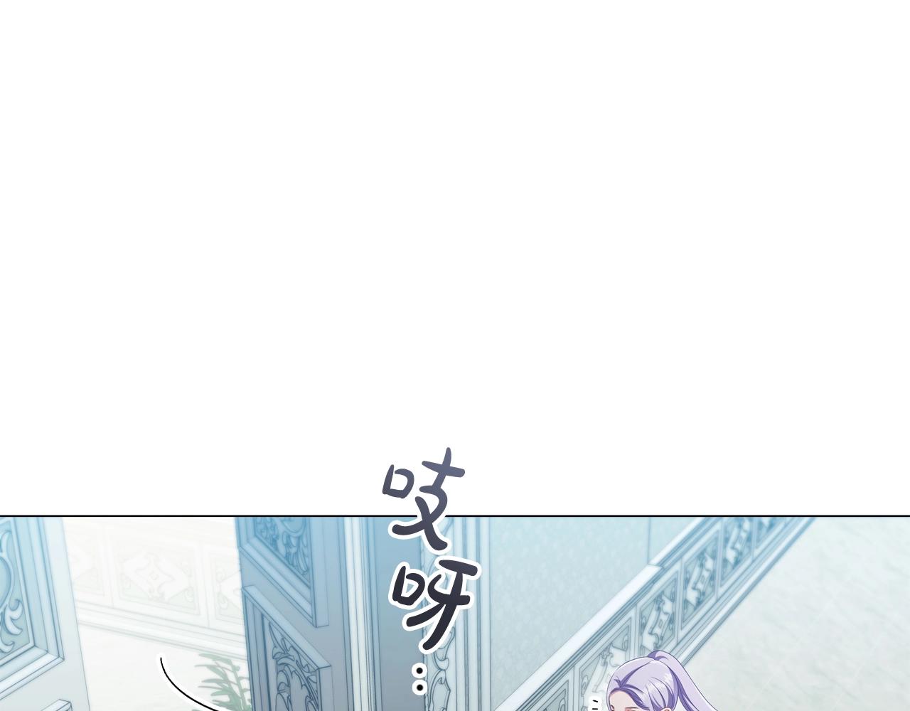 第38话职场刁难96