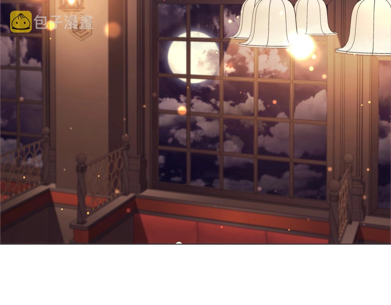 第54话 爱情还是友情95