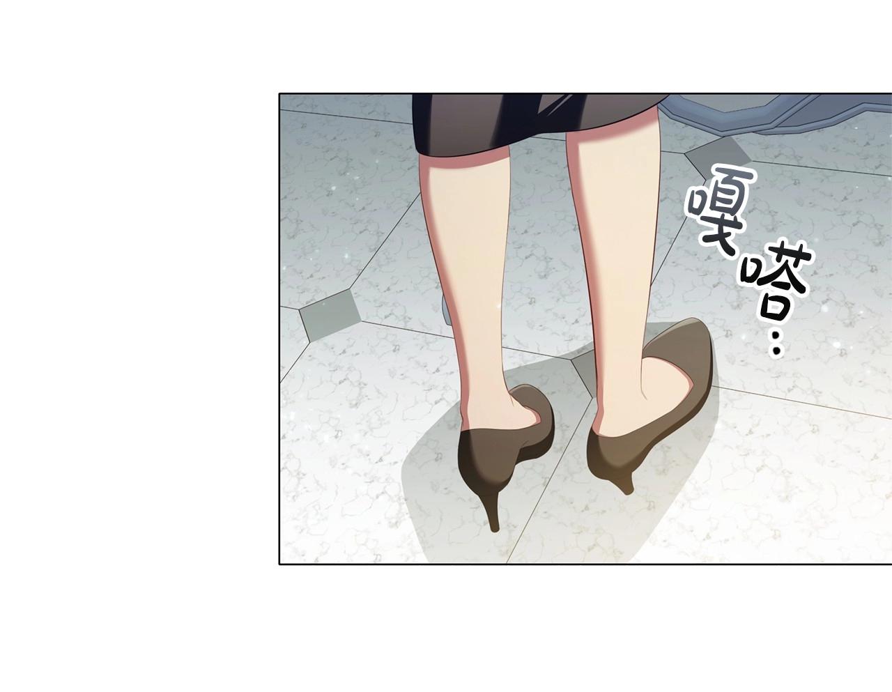 第46话 寻找新的爱情65