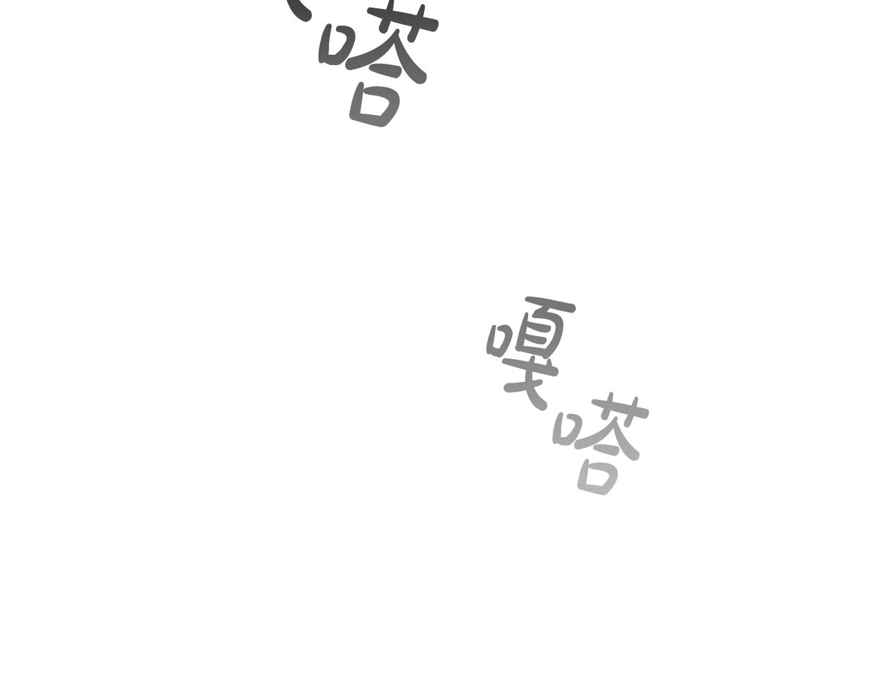第57话 死而复生75