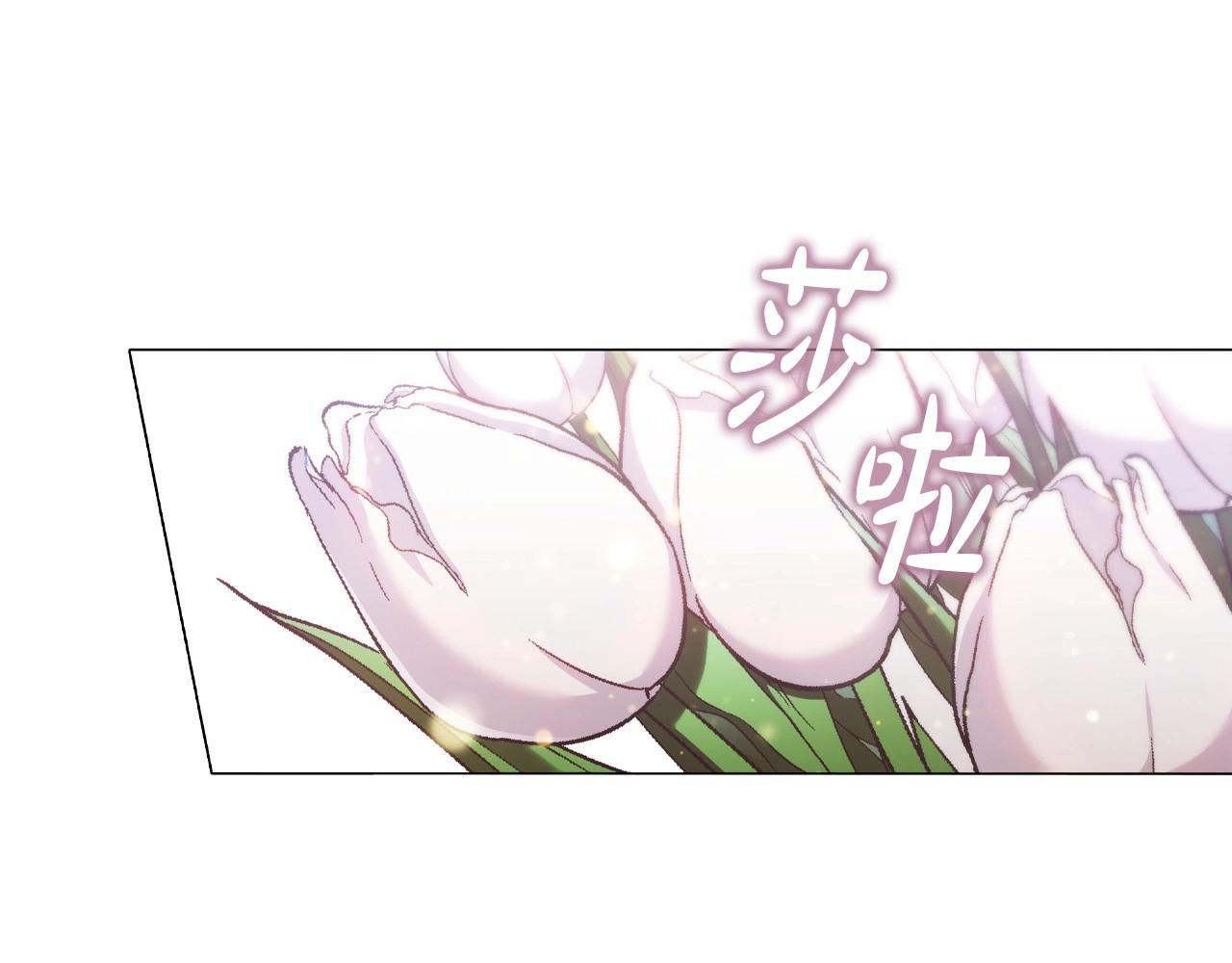 第34话登门道歉113
