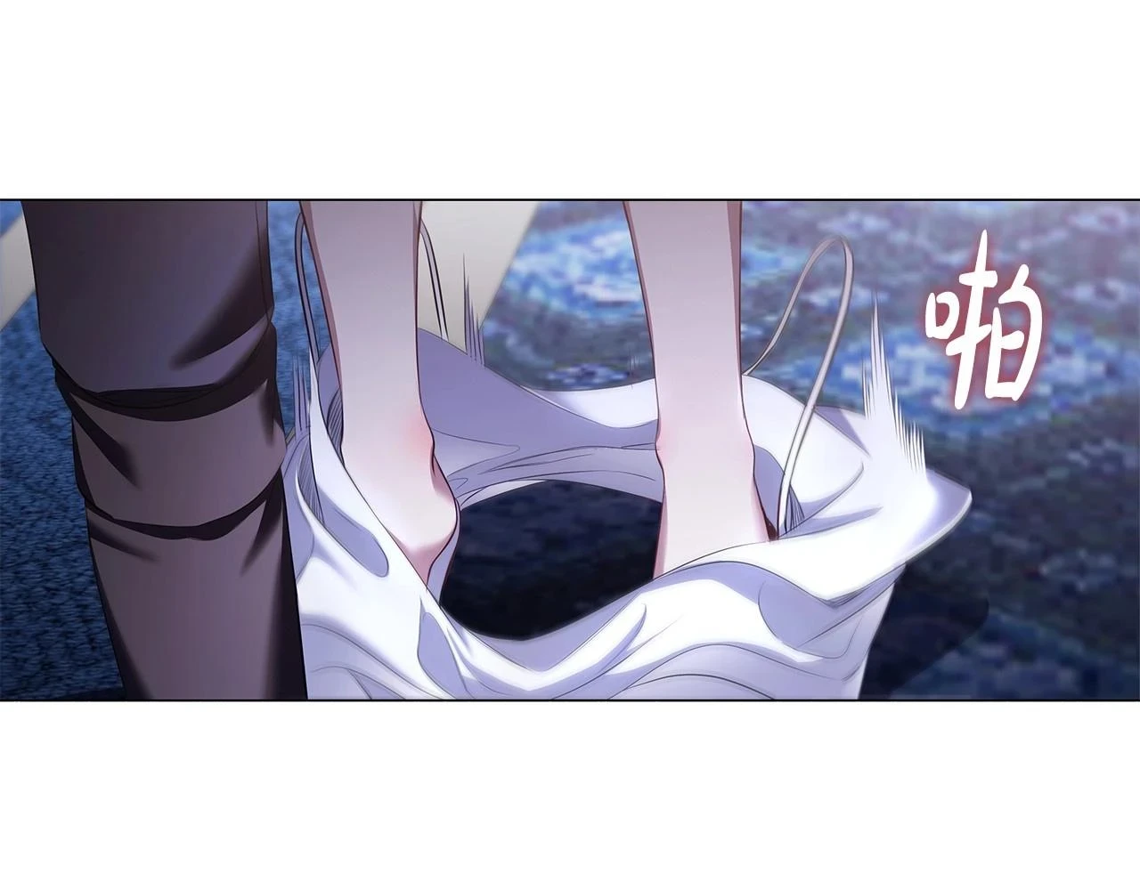 第66话 难以拒绝的邀请127