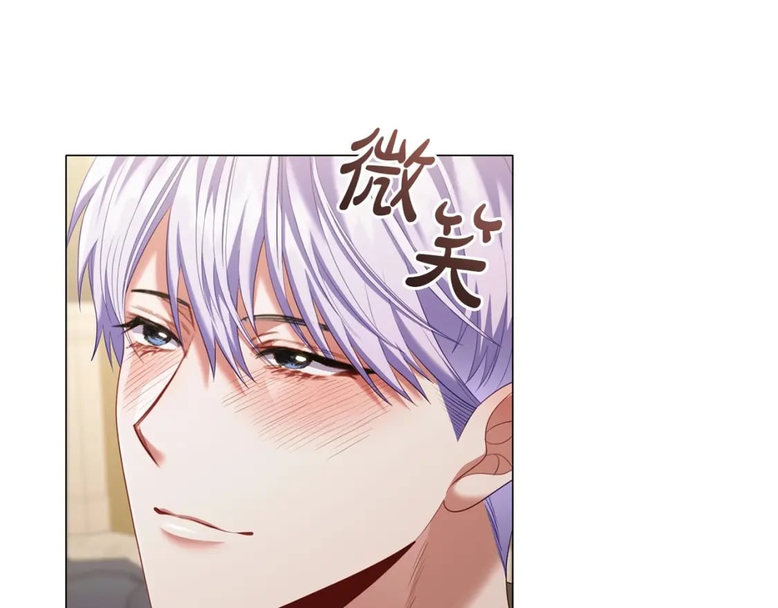 第77话 和他共度一生？82