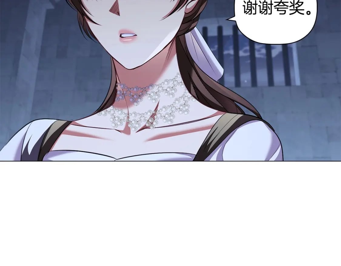 第88话 审判138