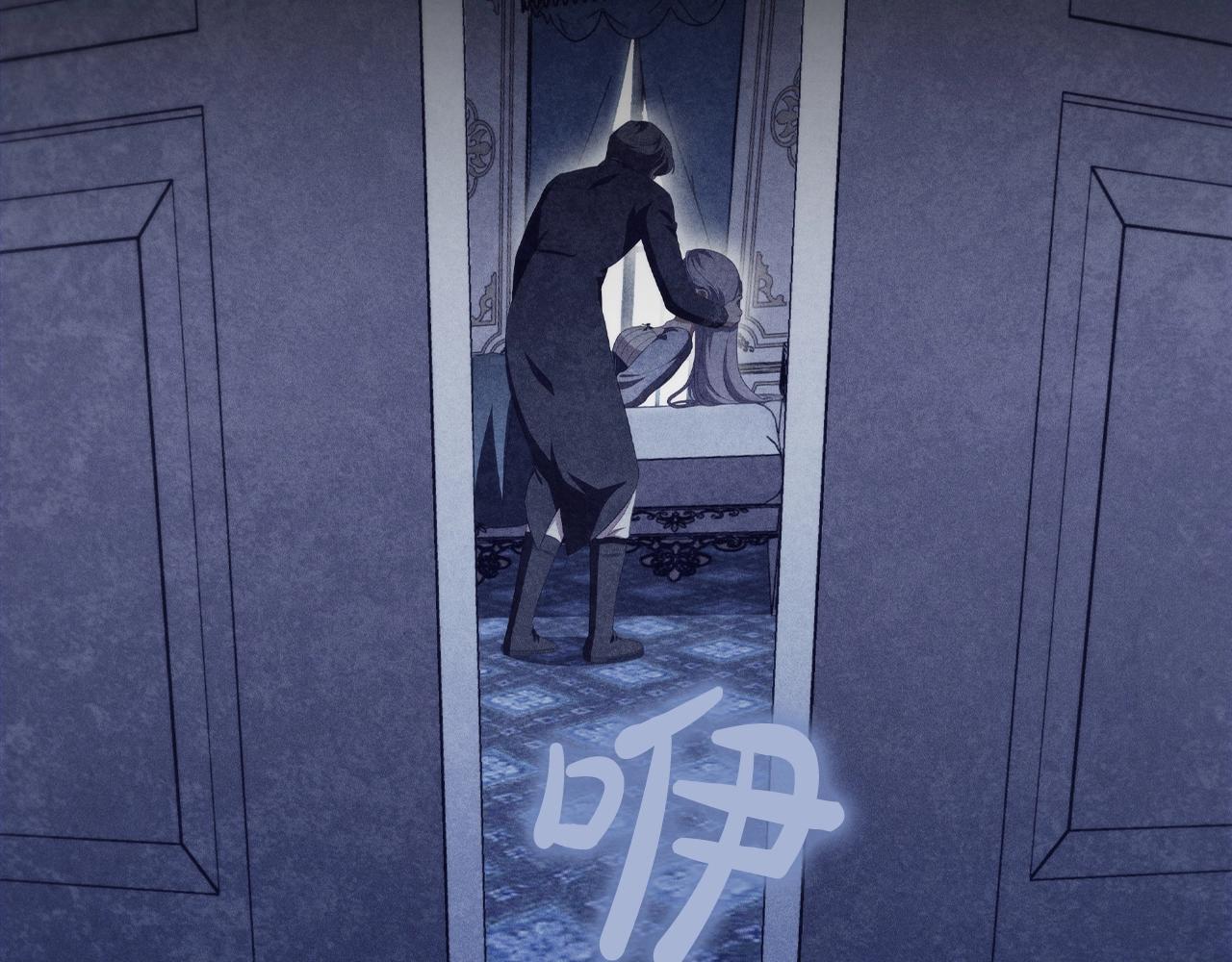 第52话 真心表白37