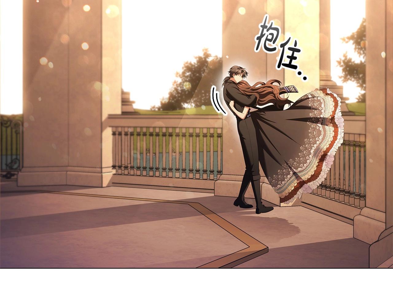 第54话 爱情还是友情16