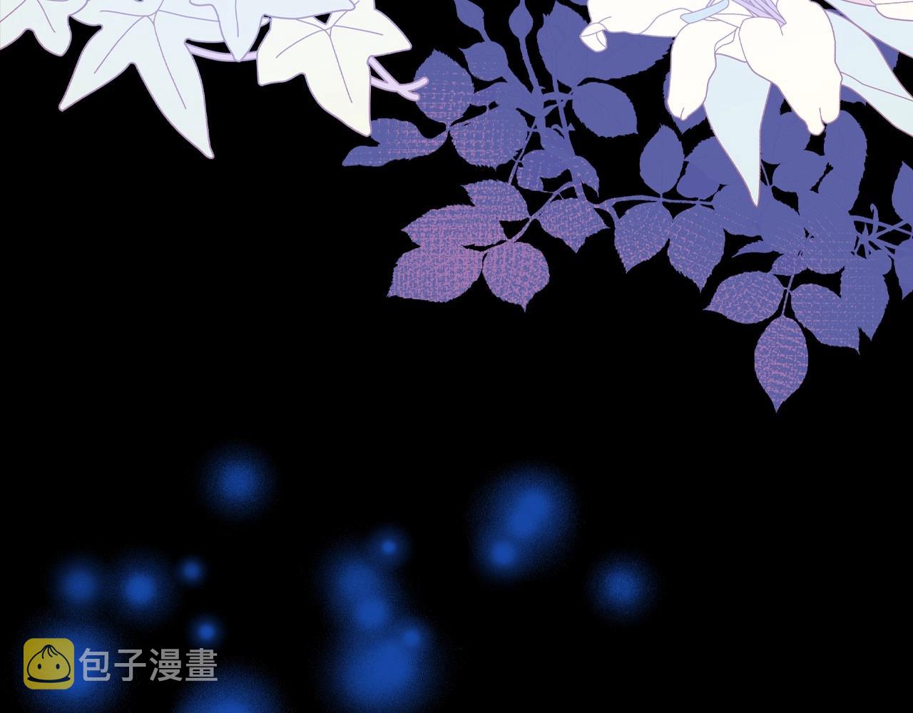 第50话 让妹妹消失110
