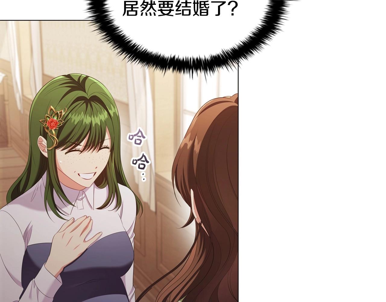 第33话塑料姐妹情53