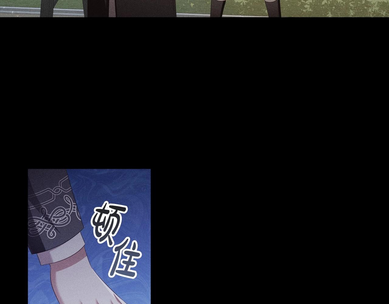 第51话 危险的饼干82