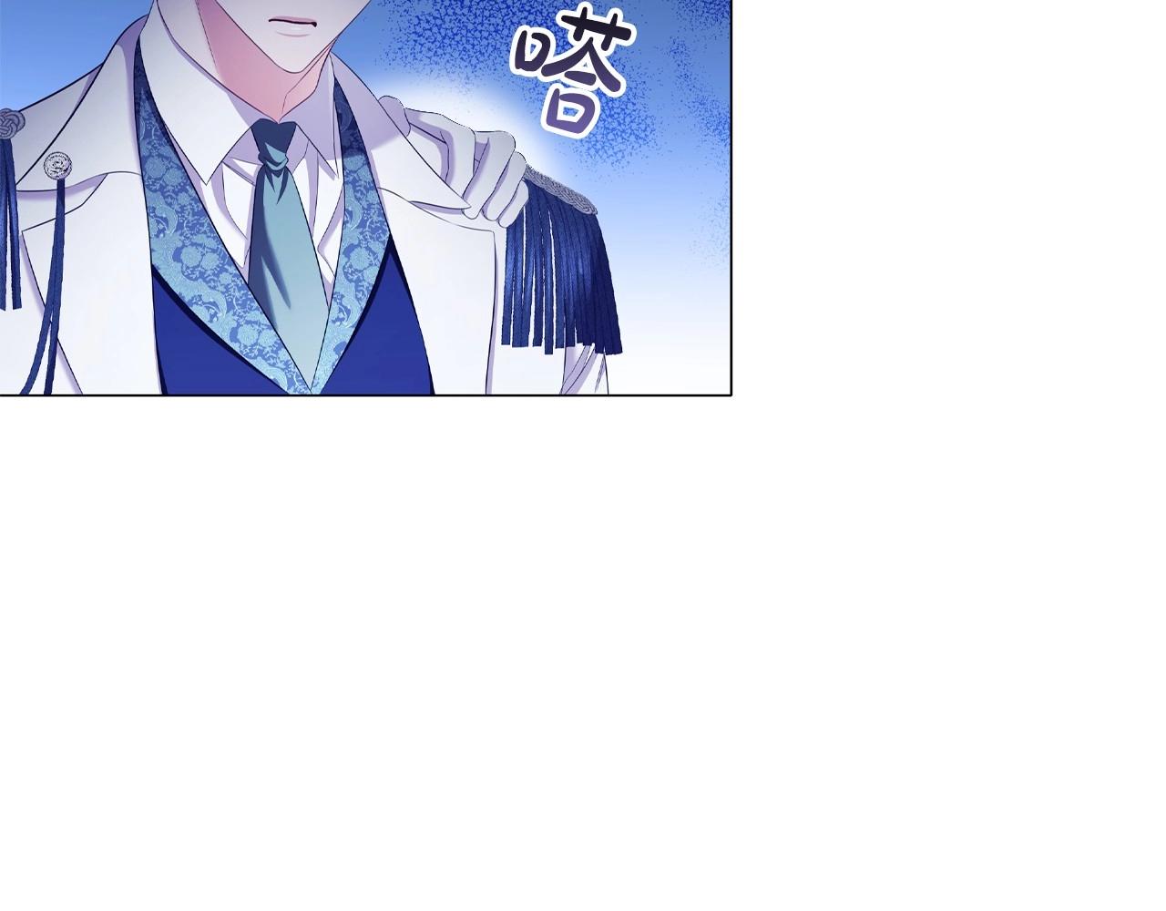 第48话 生日礼物3