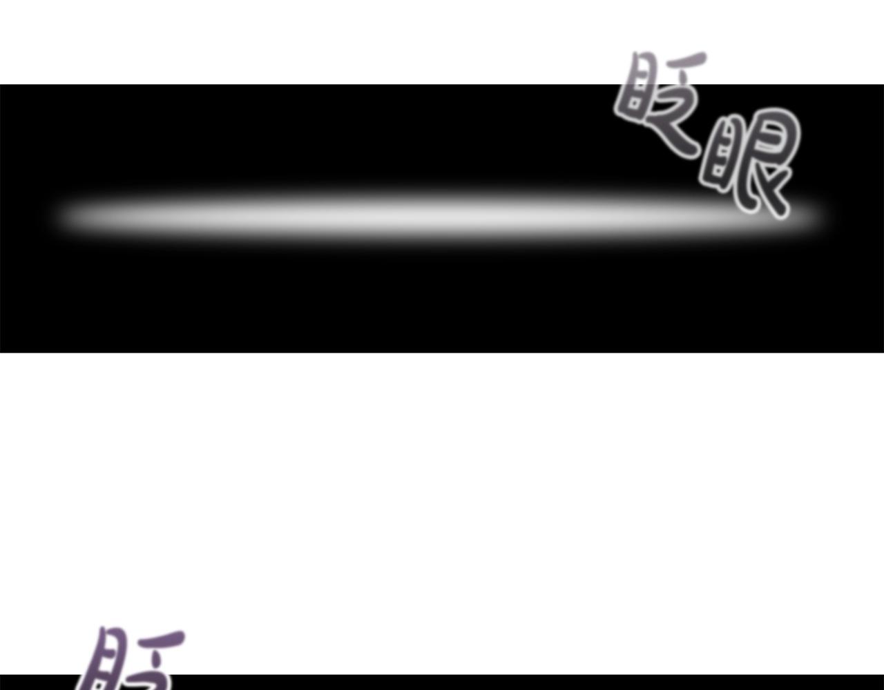 第57话 死而复生58