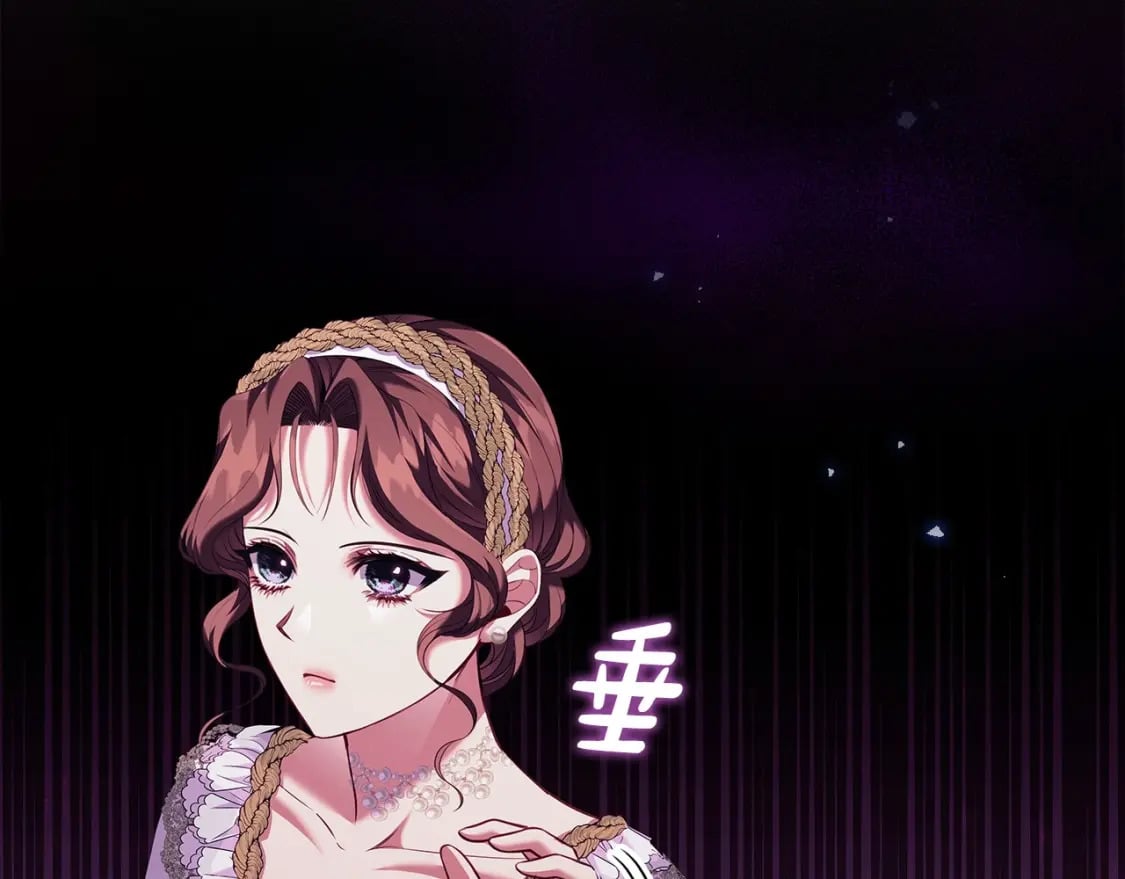 第77话 和他共度一生？23