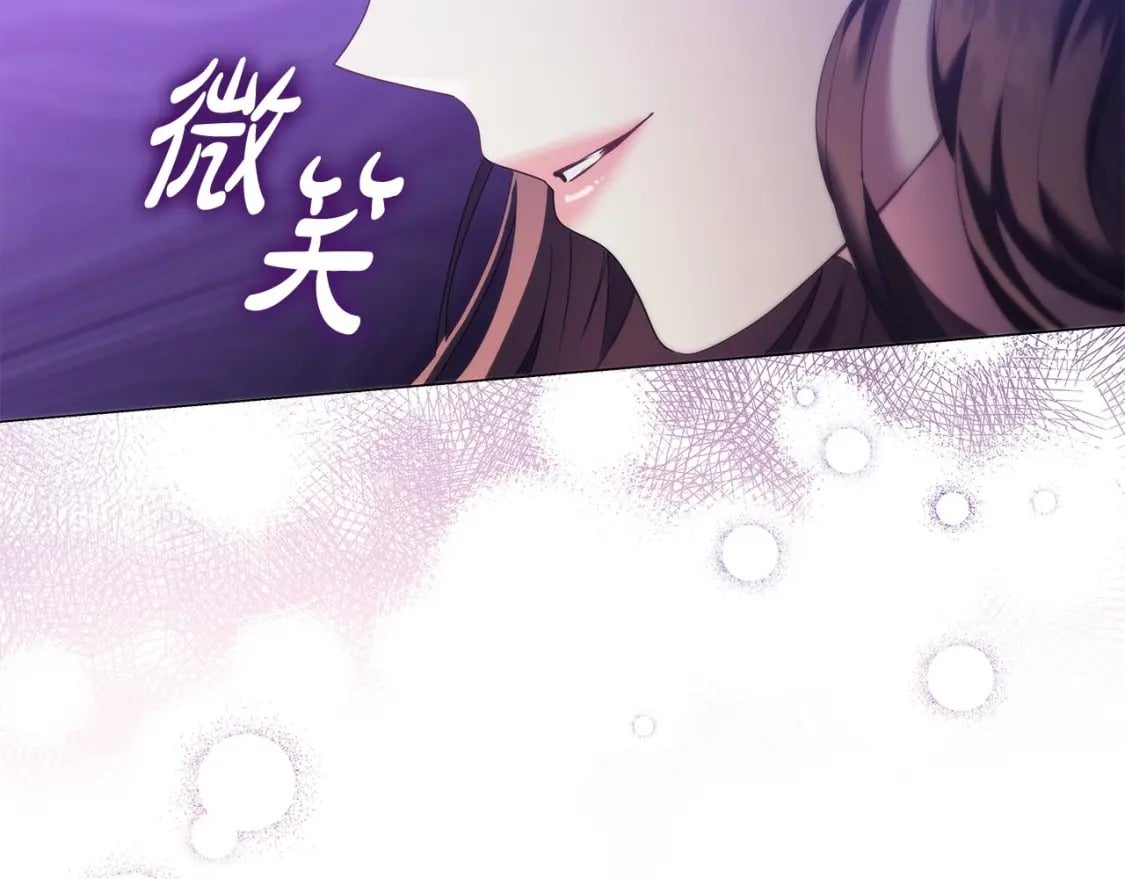 第73话 仇人的特殊取向？75