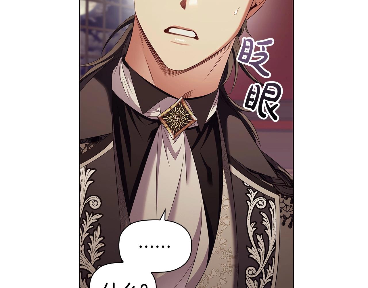 第55话 最后的见面1