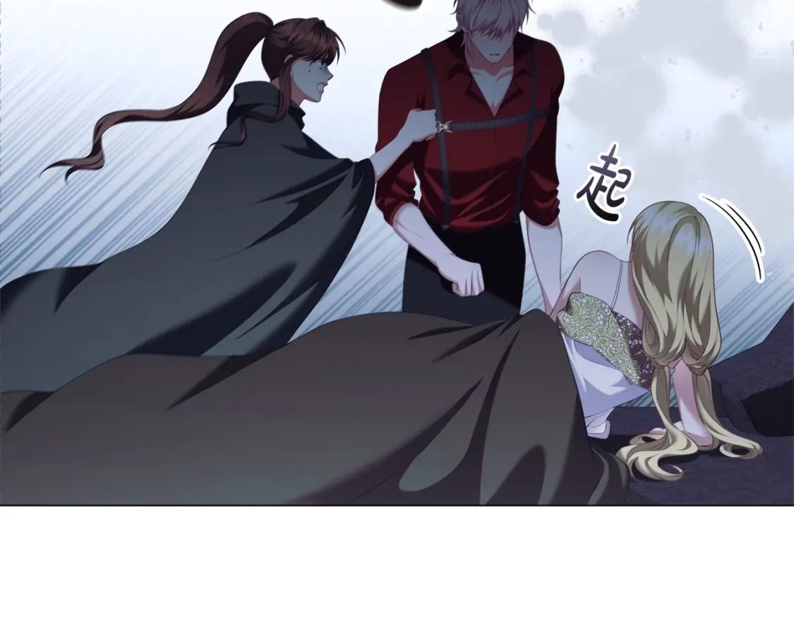 第85话 互相感知的圣力140