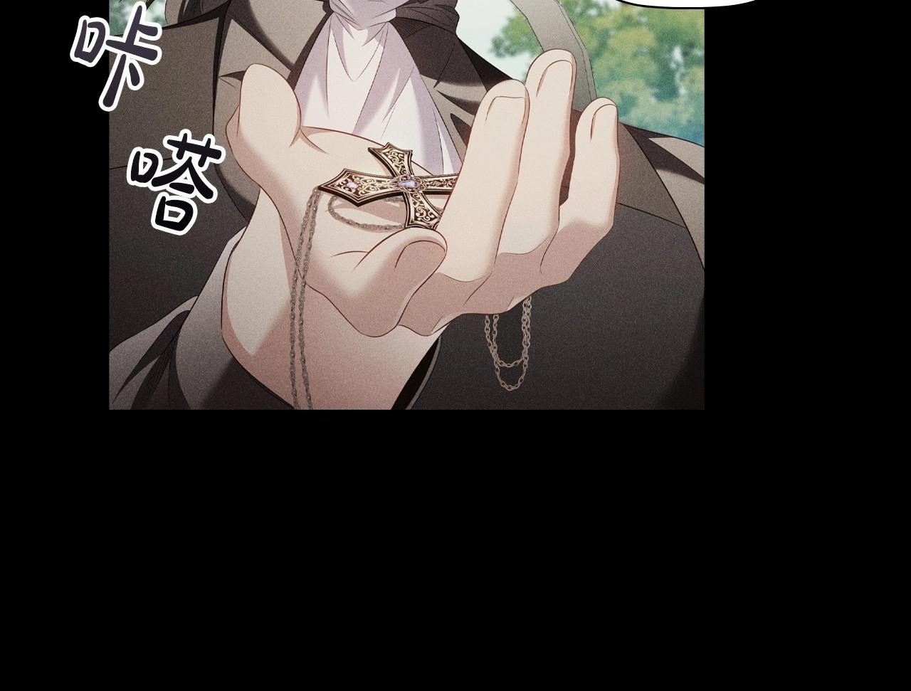 第45话 出神入化的演技49