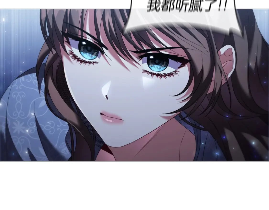 第70话 女儿不如儿子重要？115