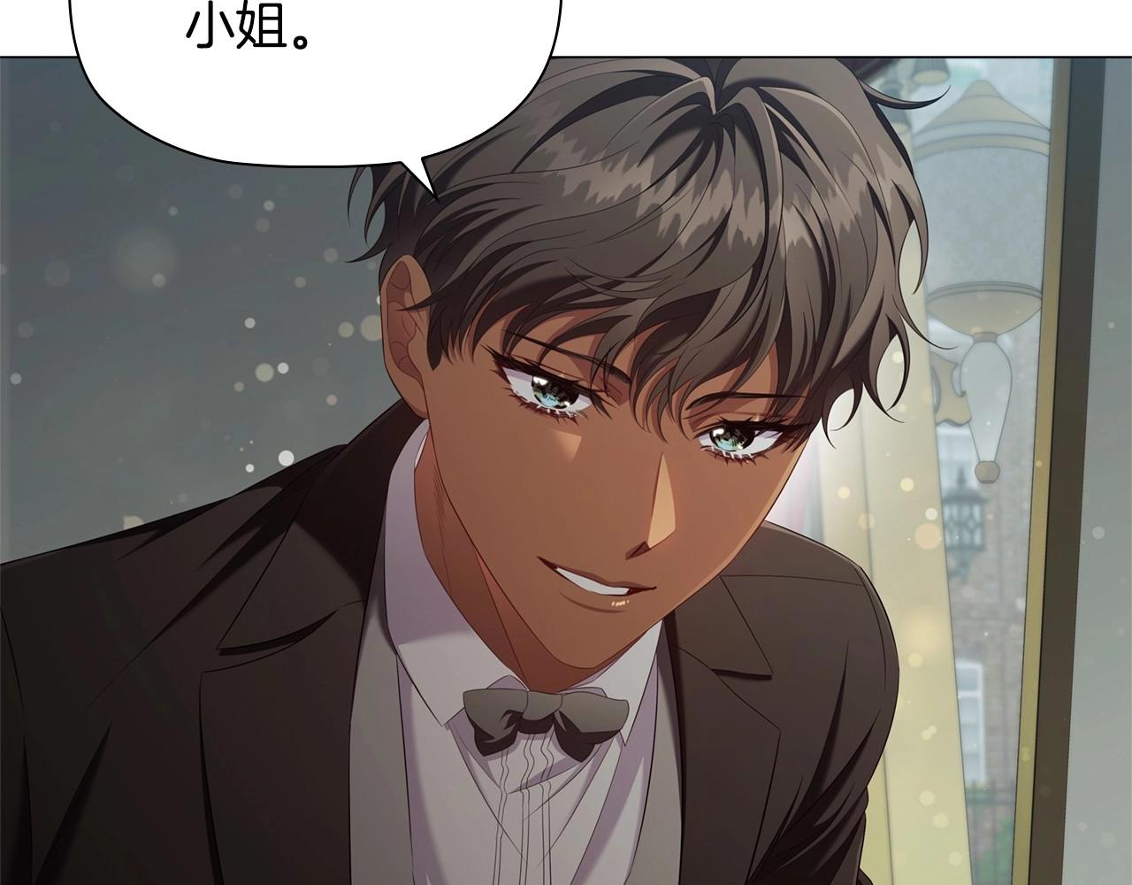 第40话一箭双雕的计谋56
