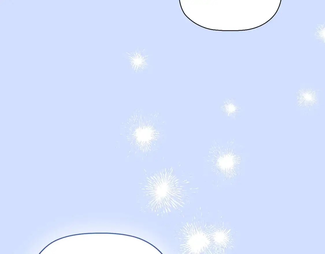 番外完结篇 戳破心意14