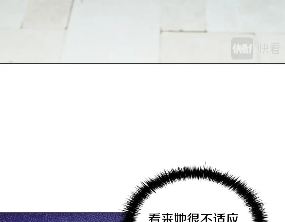第68话 不情之请49