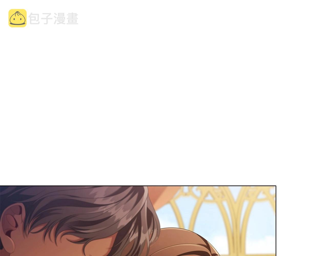 第34话登门道歉141