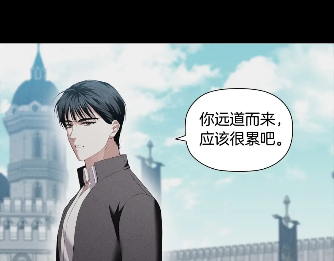 第79话 请协助我吧87