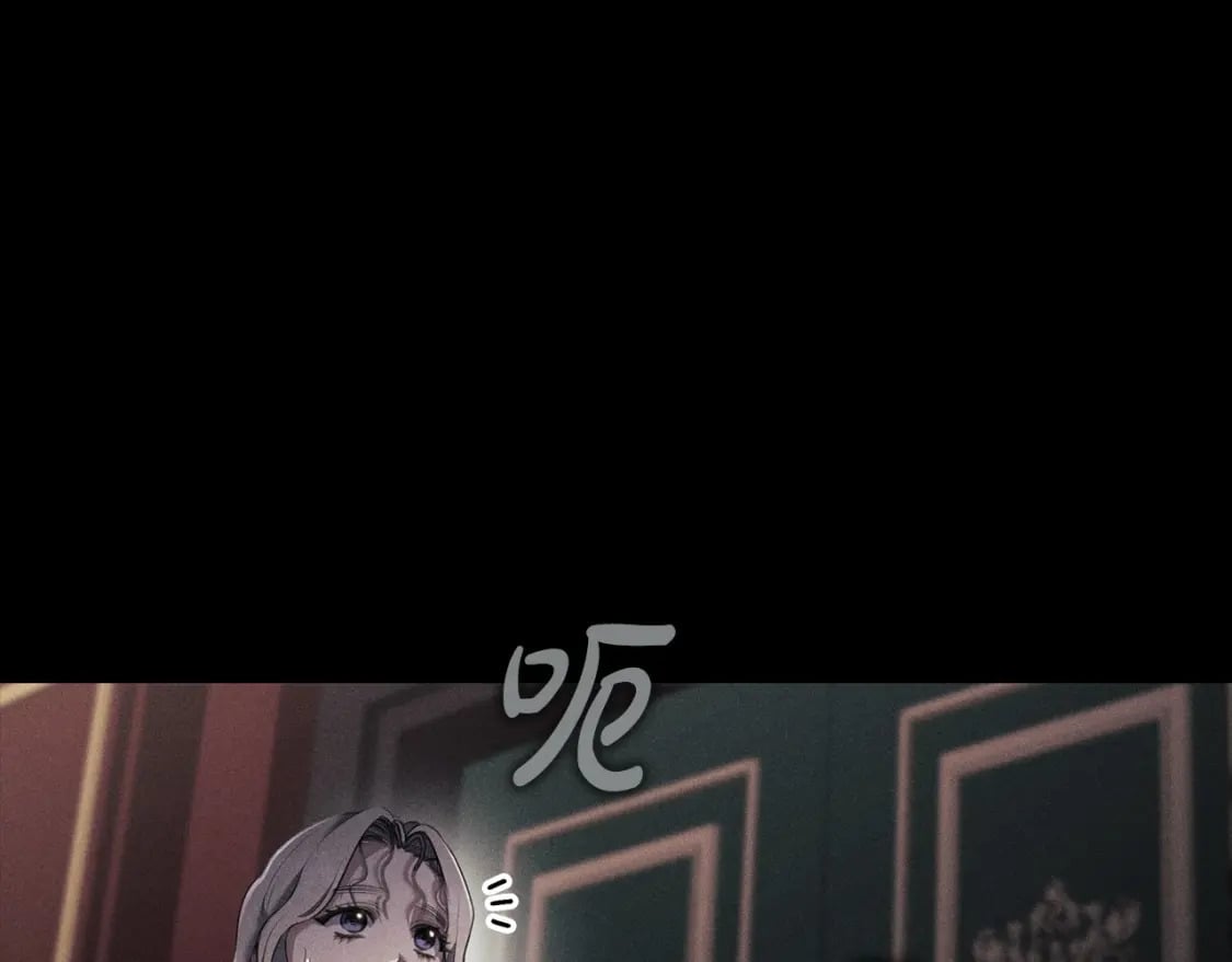 第79话 请协助我吧167
