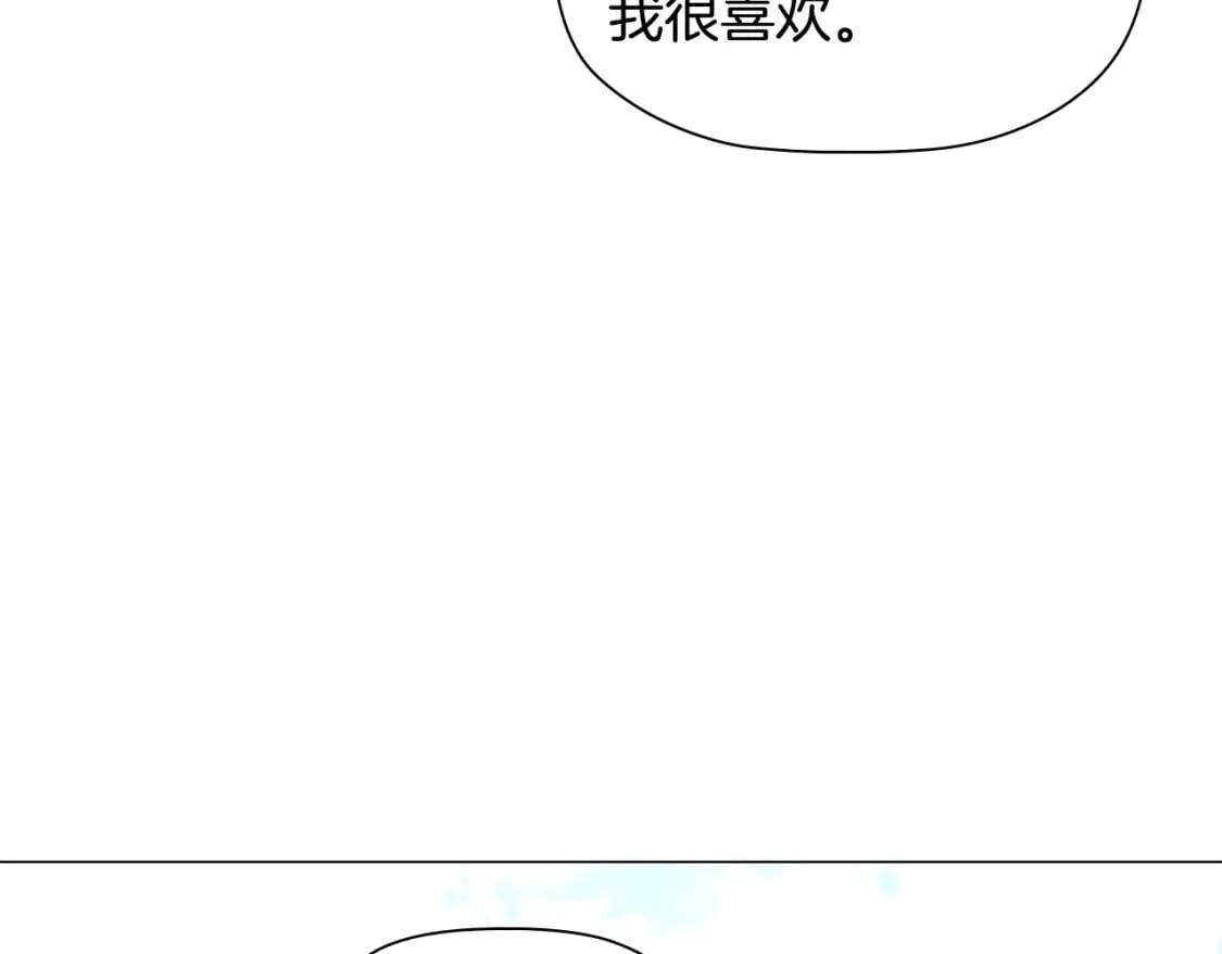 第72话 我要成为女伯爵！74