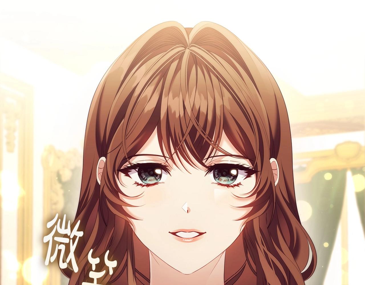 第61话 被掳走？！7