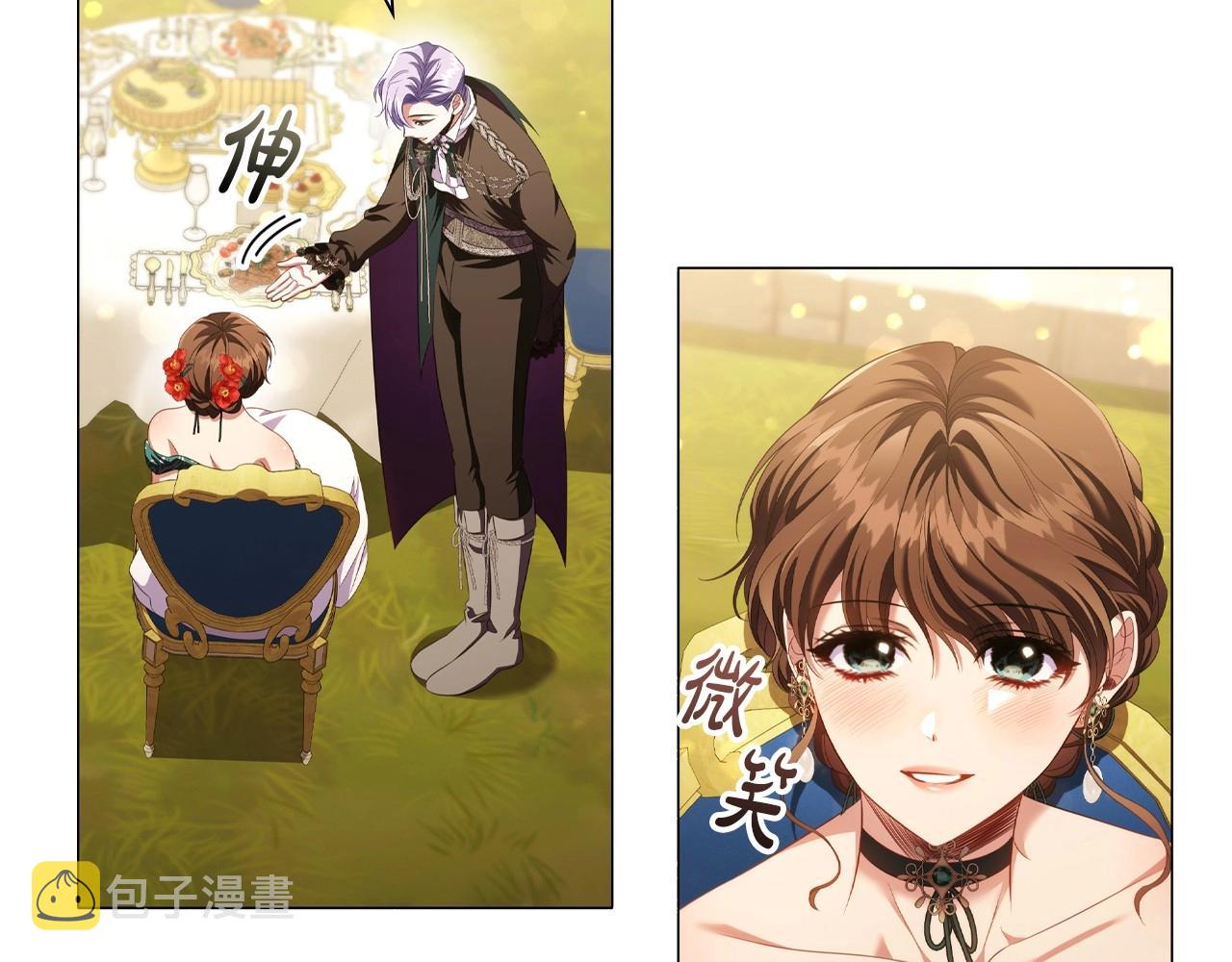 第48话 生日礼物66