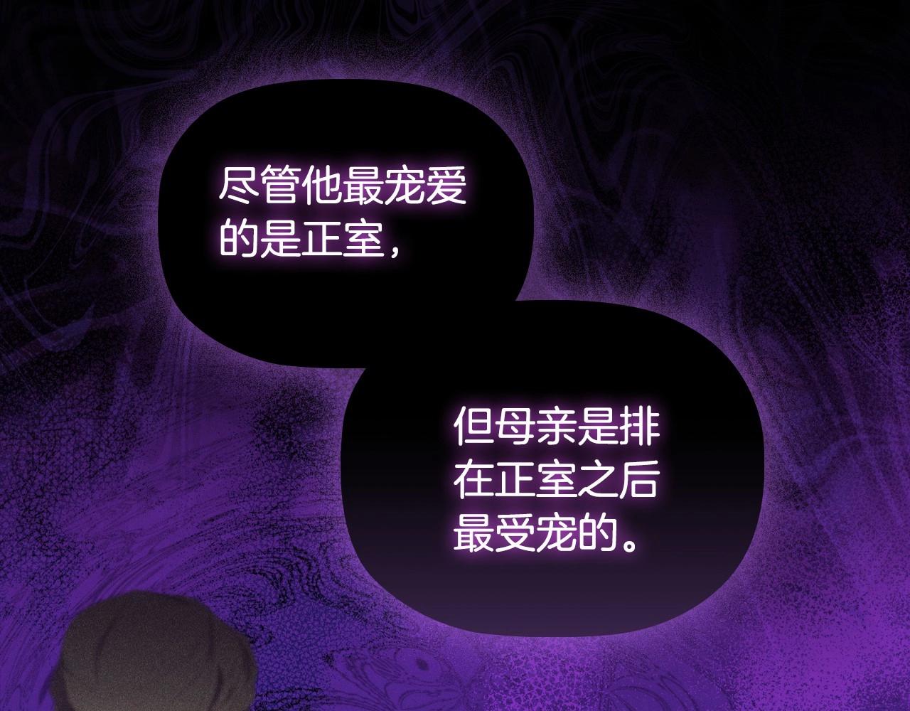 第43话 顶撞42